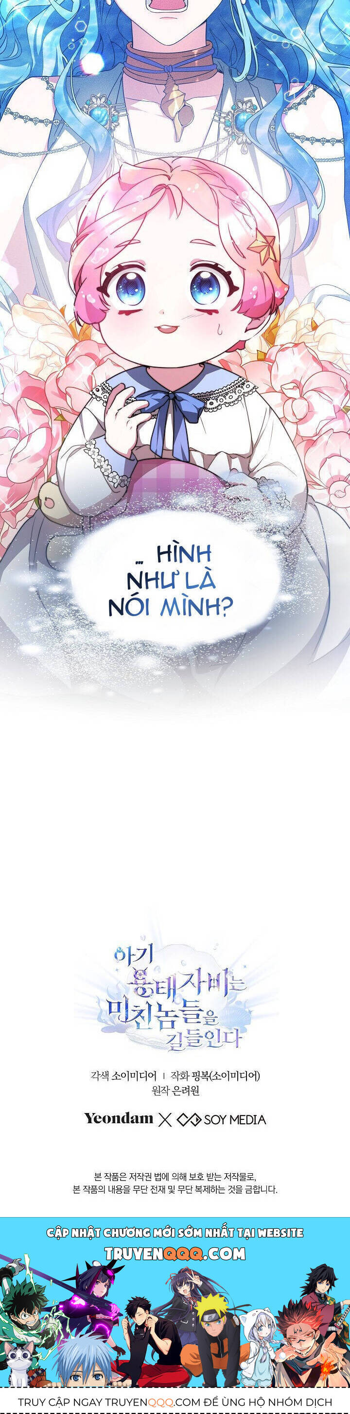 Rồng Con Thuần Hóa Những Kẻ Điên Rồ Chap 6 - Next Chap 7