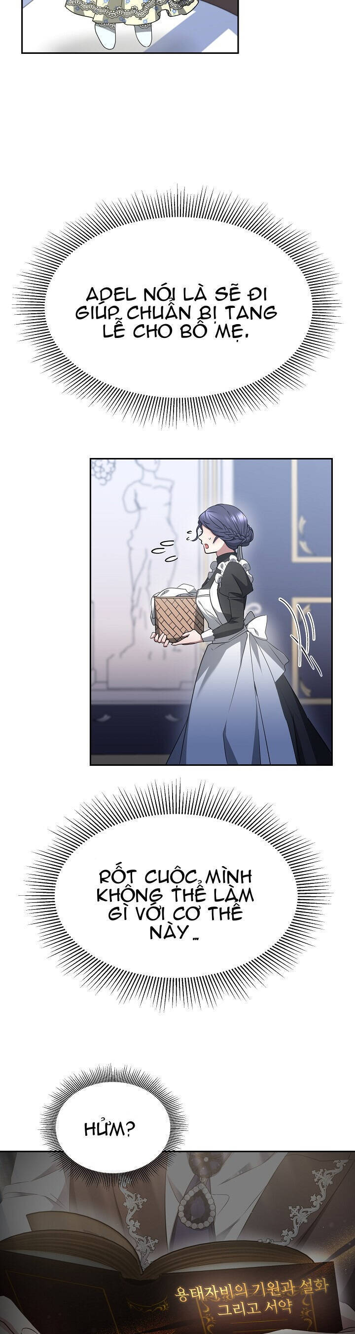 Rồng Con Thuần Hóa Những Kẻ Điên Rồ Chap 7 - Next Chap 8
