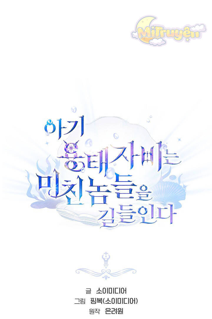 Rồng Con Thuần Hóa Những Kẻ Điên Rồ Chap 8 - Next Chap 9