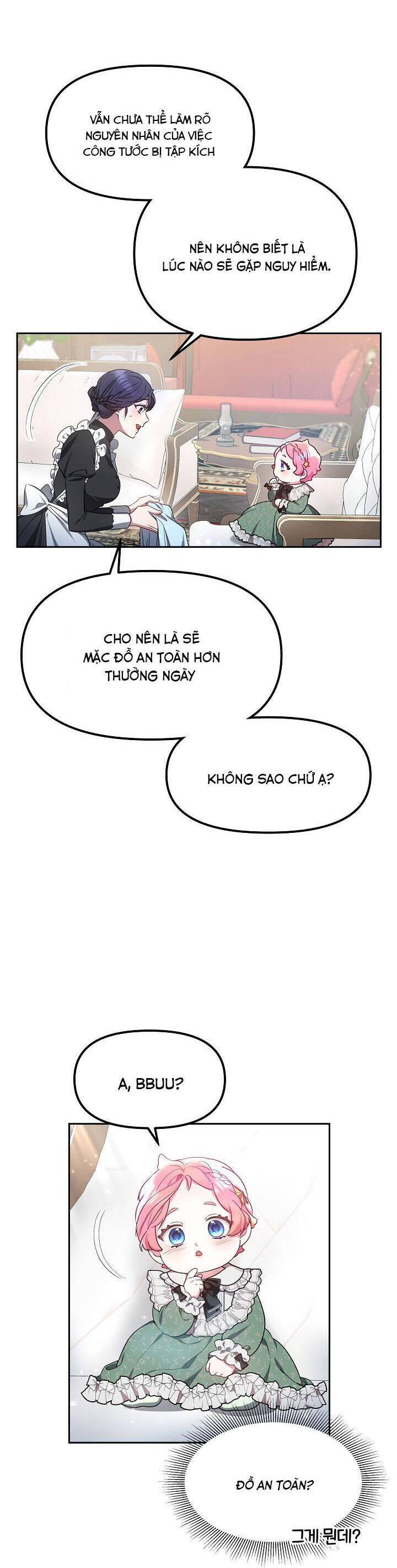 Rồng Con Thuần Hóa Những Kẻ Điên Rồ Chap 9 - Next Chap 10