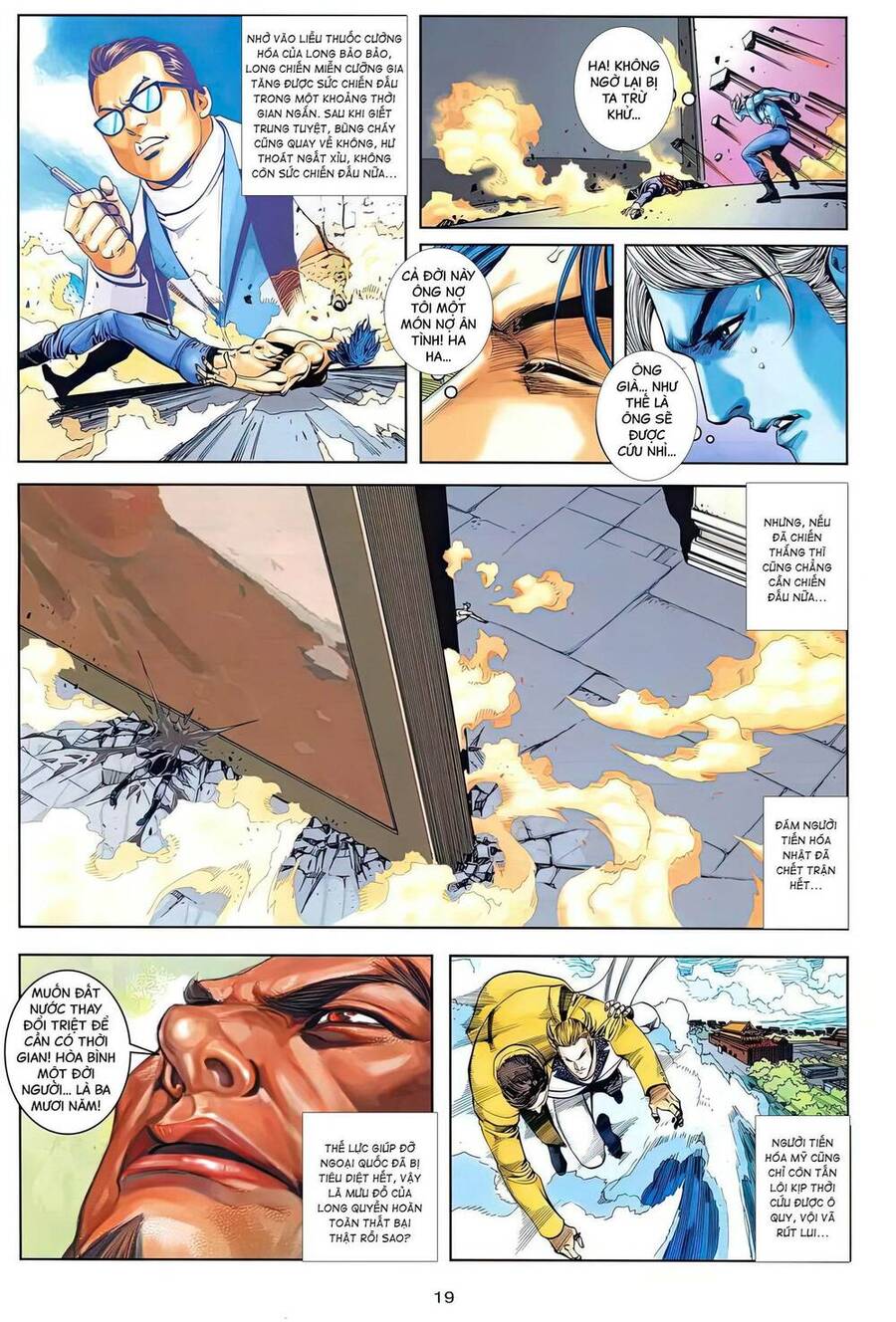 Rồng Ngẩng Đầu Chap 82 - Next Chap 83