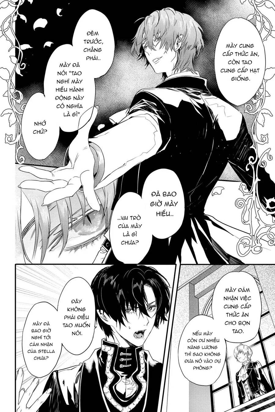 Rosen Blood Chap 10 - Next Chap 11