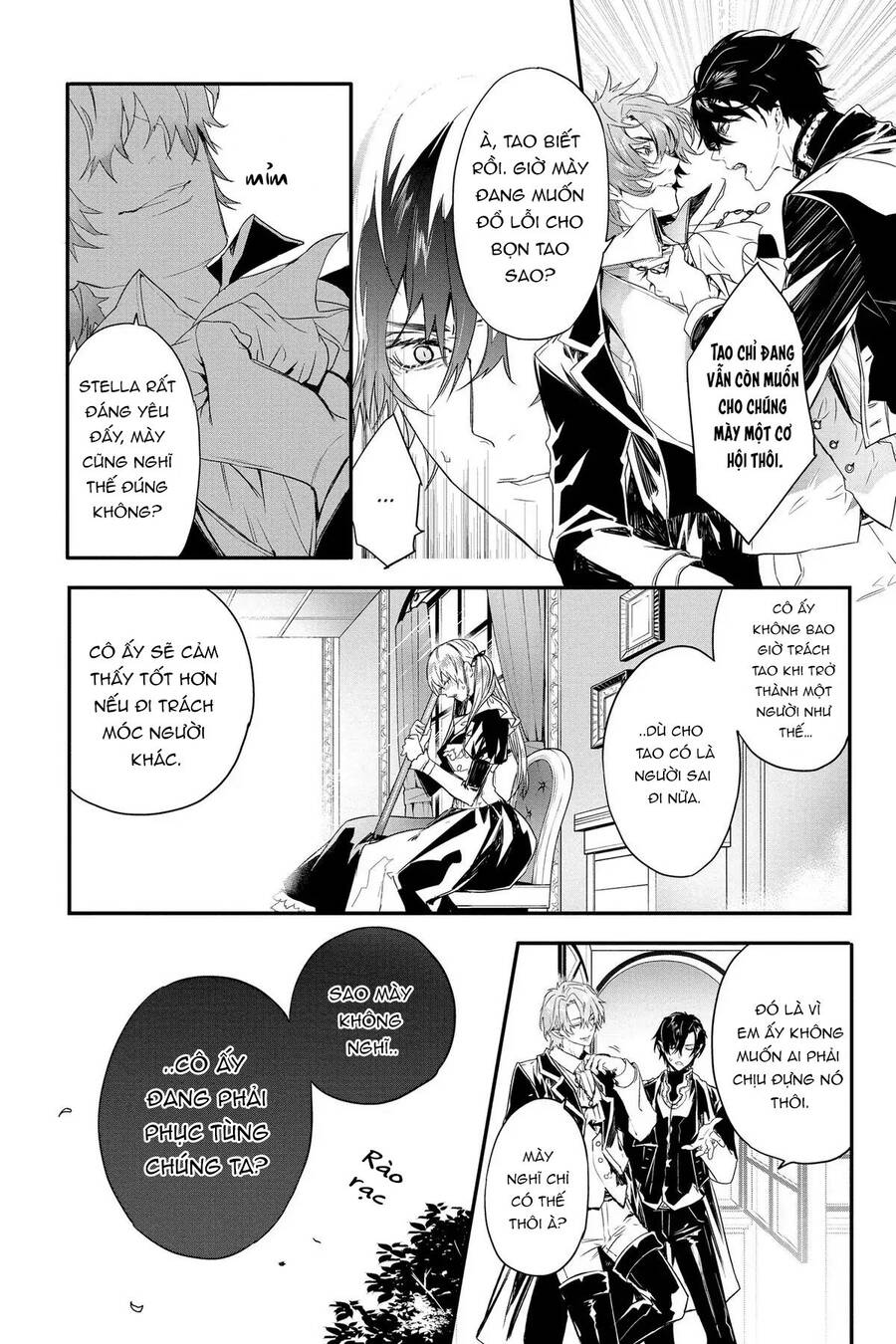 Rosen Blood Chap 10 - Next Chap 11