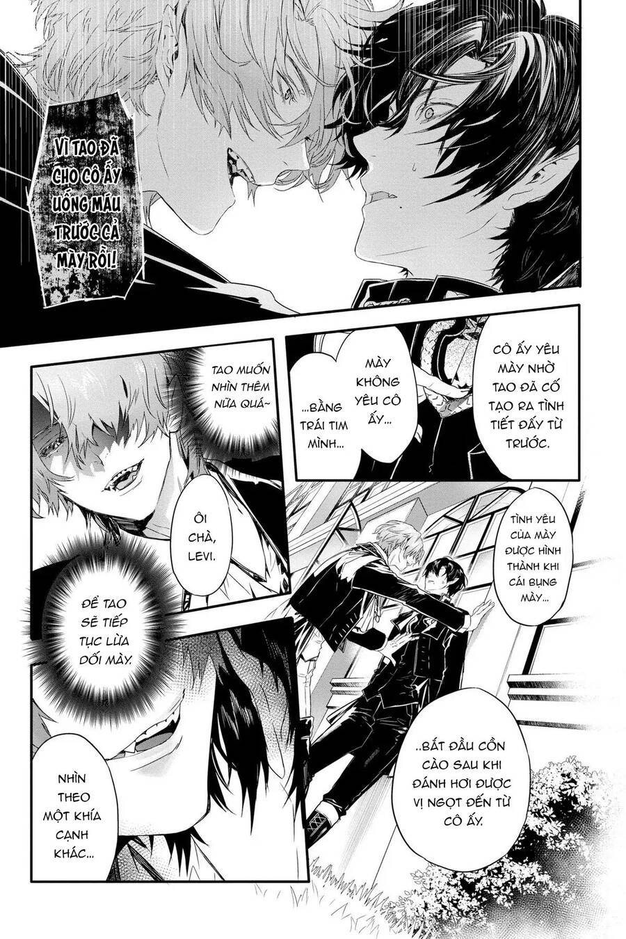 Rosen Blood Chap 10 - Next Chap 11