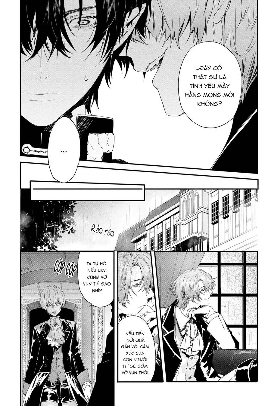 Rosen Blood Chap 10 - Next Chap 11