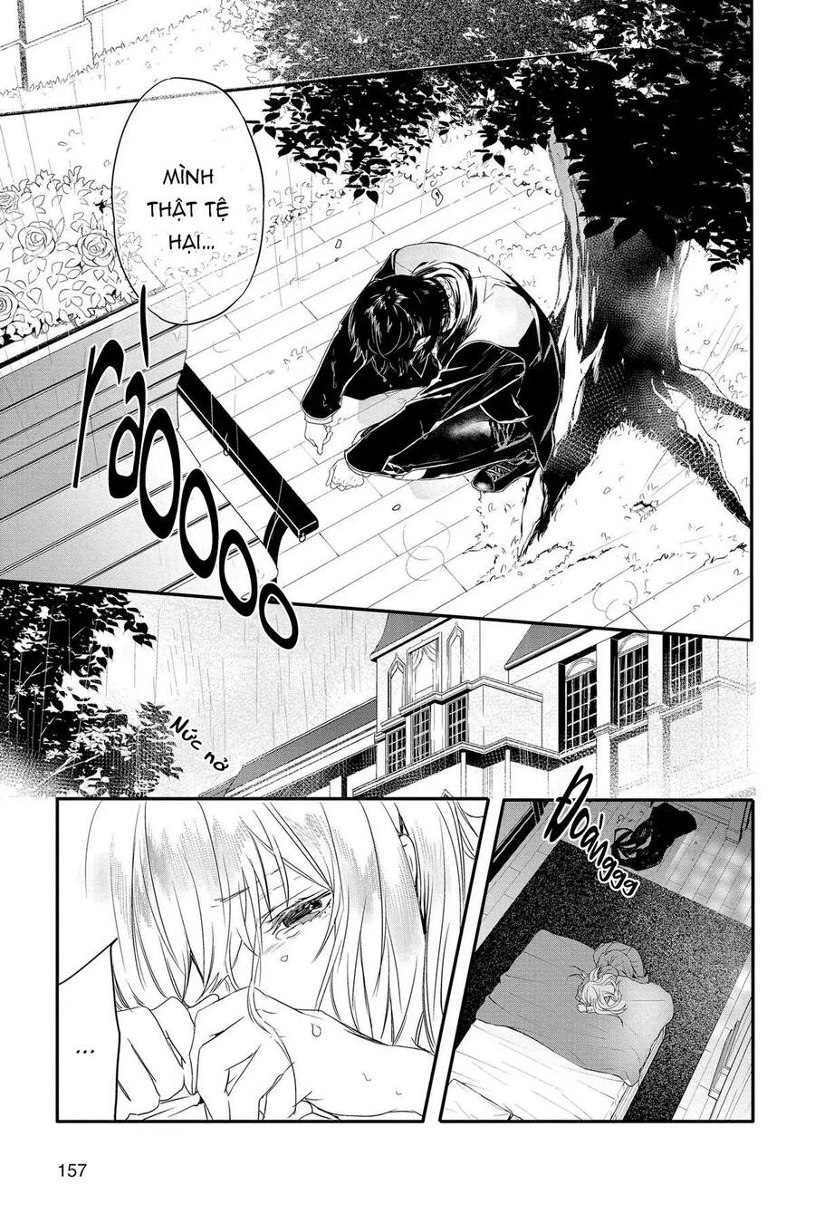 Rosen Blood Chap 10 - Next Chap 11