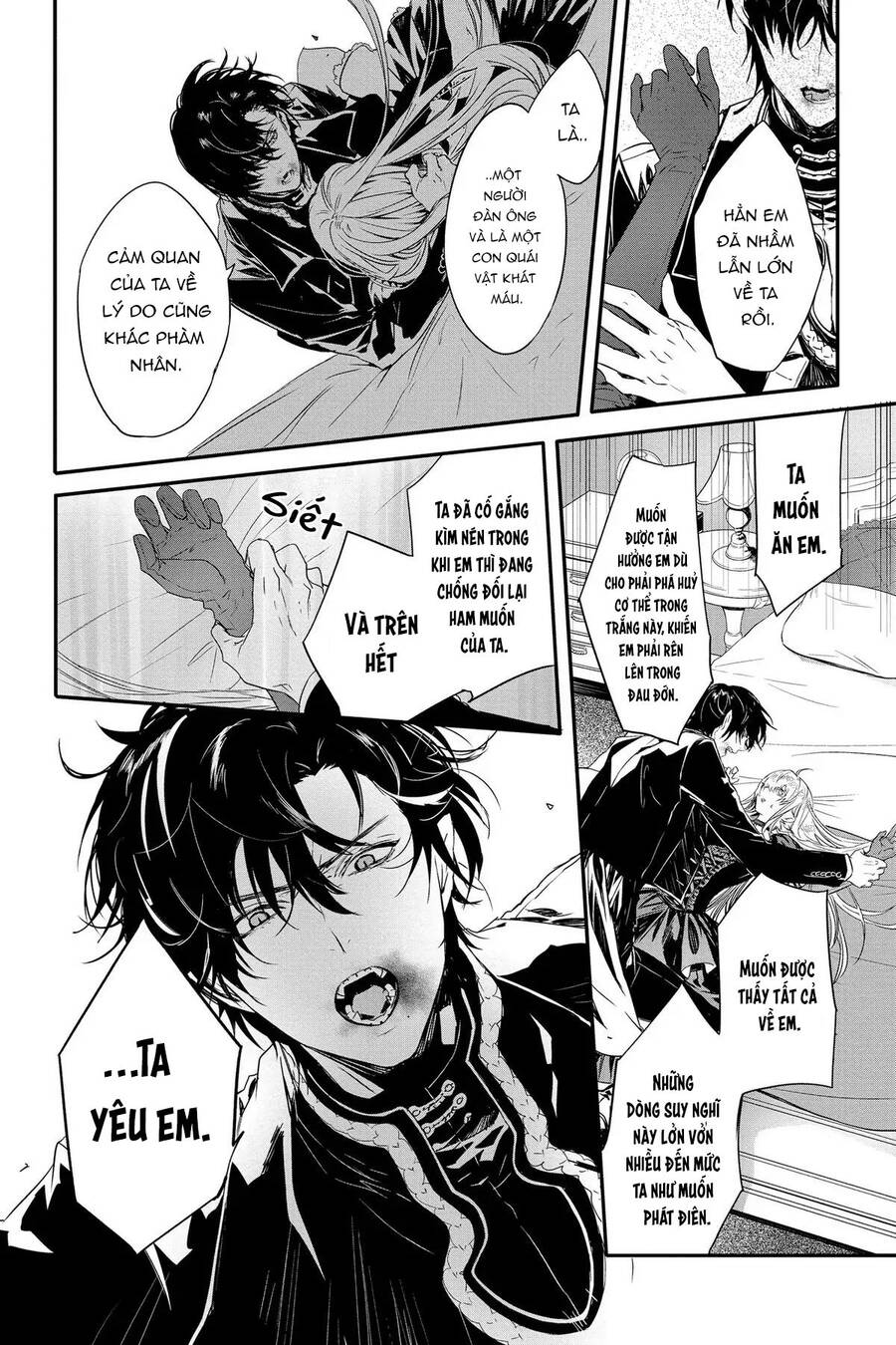Rosen Blood Chap 10 - Next Chap 11