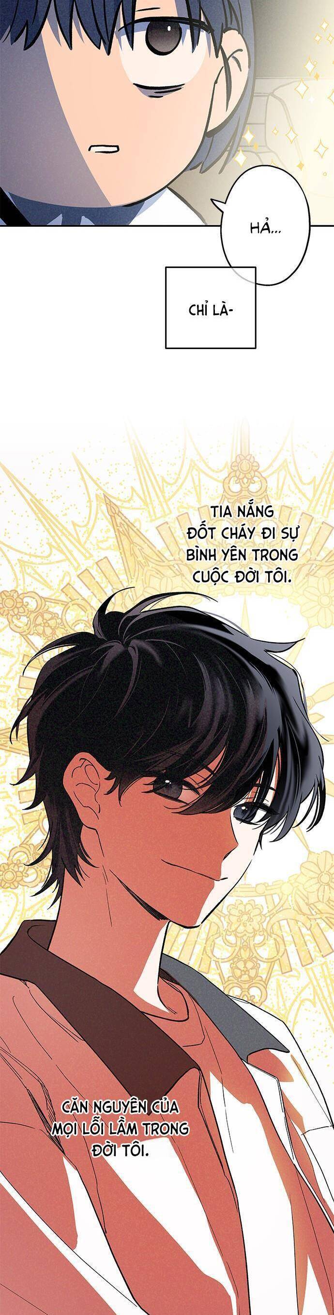 Rốt Cuộc Thì Mối Quan Hệ Giữa Chúng Ta Là Gì? Chap 1 - Next Chap 2
