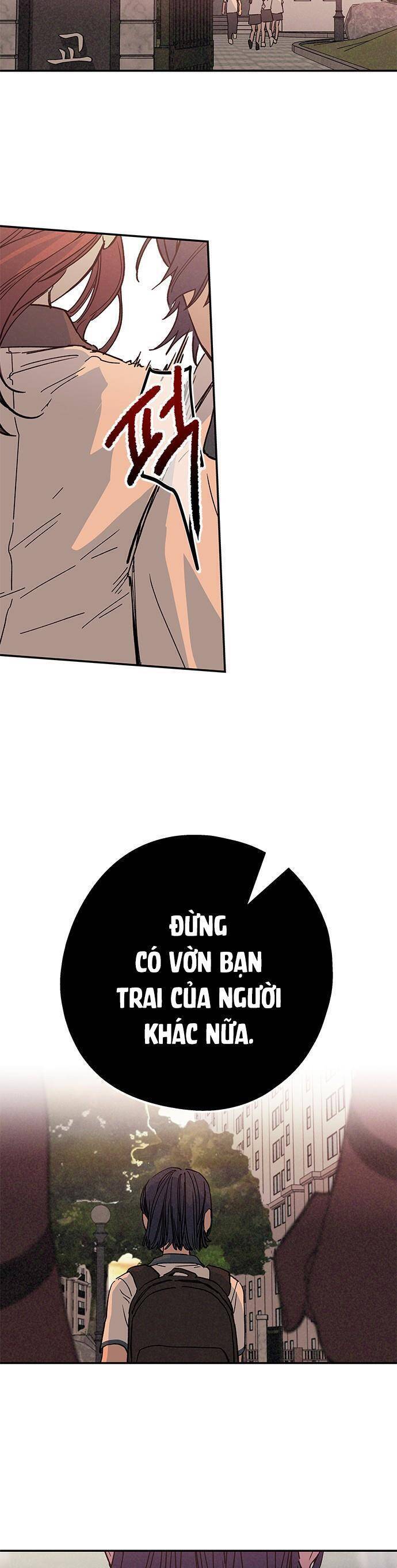 Rốt Cuộc Thì Mối Quan Hệ Giữa Chúng Ta Là Gì? Chap 1 - Next Chap 2