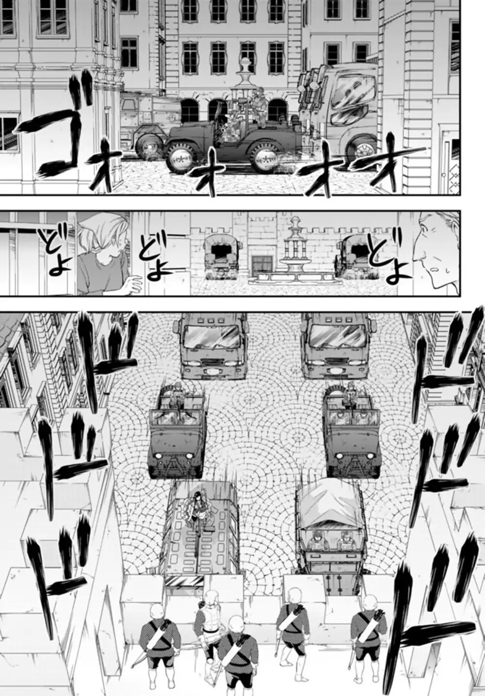 Rougo Ni Sonaete Isekai De 8-Manmai No Kinka Wo Tamemasu Chap 311 - Next Chap 312