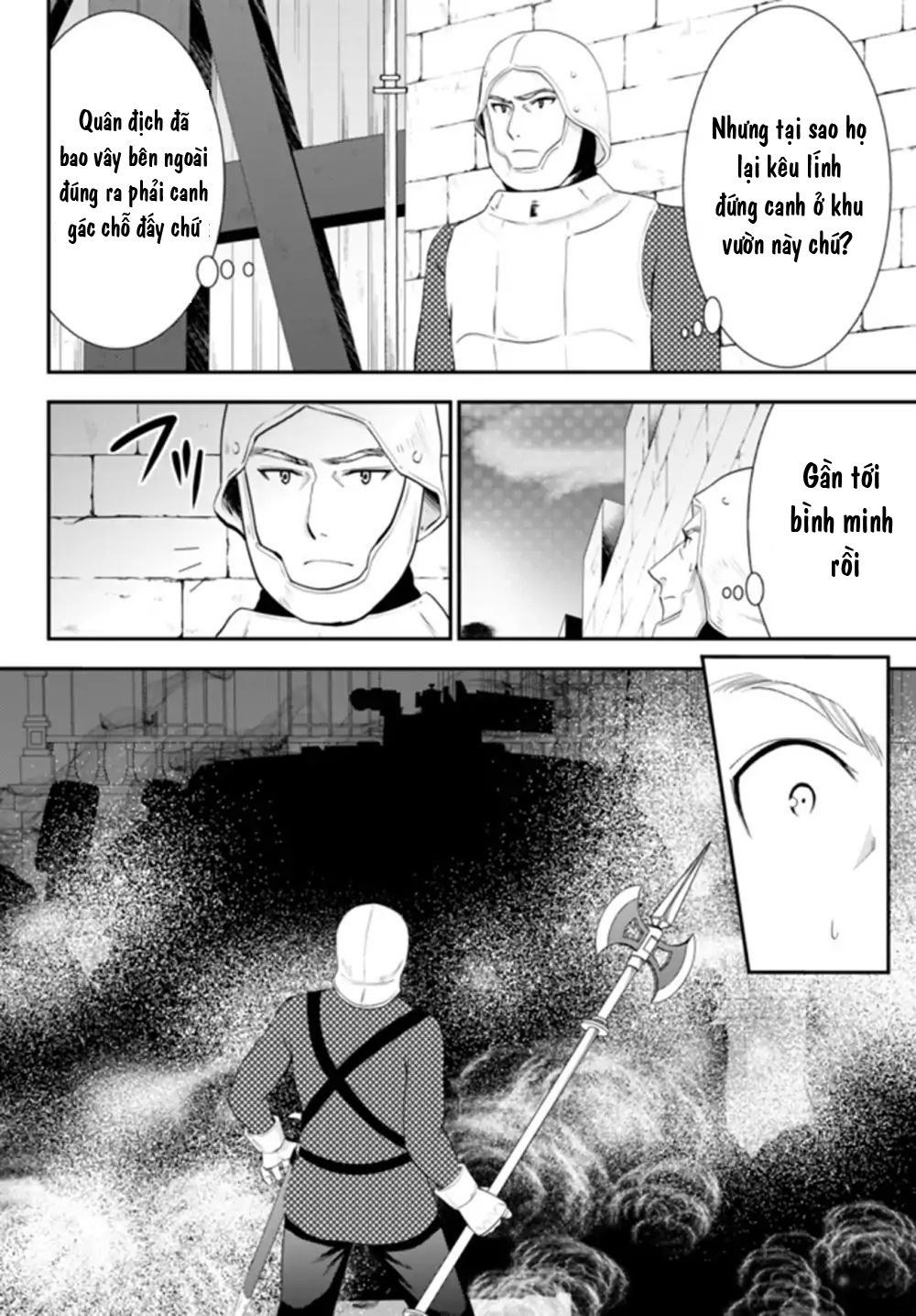 Rougo Ni Sonaete Isekai De 8-Manmai No Kinka Wo Tamemasu Chap 311 - Next Chap 312