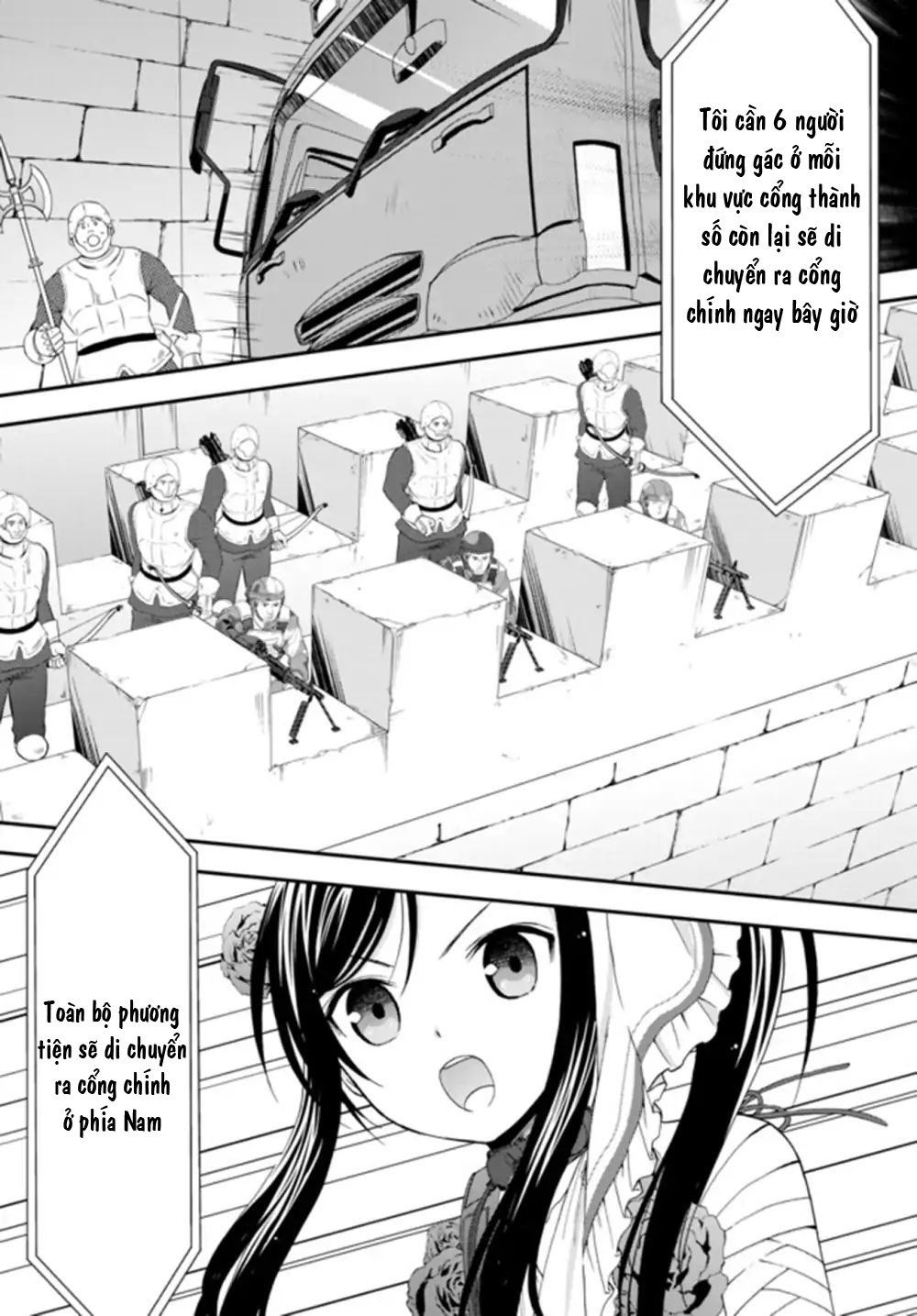 Rougo Ni Sonaete Isekai De 8-Manmai No Kinka Wo Tamemasu Chap 311 - Next Chap 312