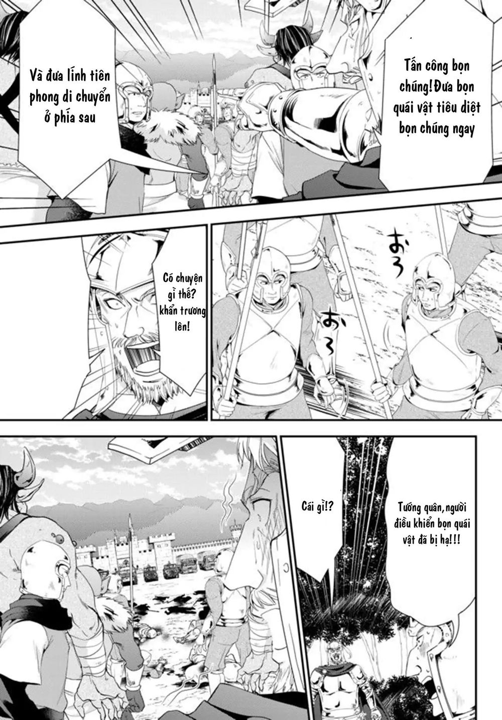 Rougo Ni Sonaete Isekai De 8-Manmai No Kinka Wo Tamemasu Chap 321 - Next Chap 322