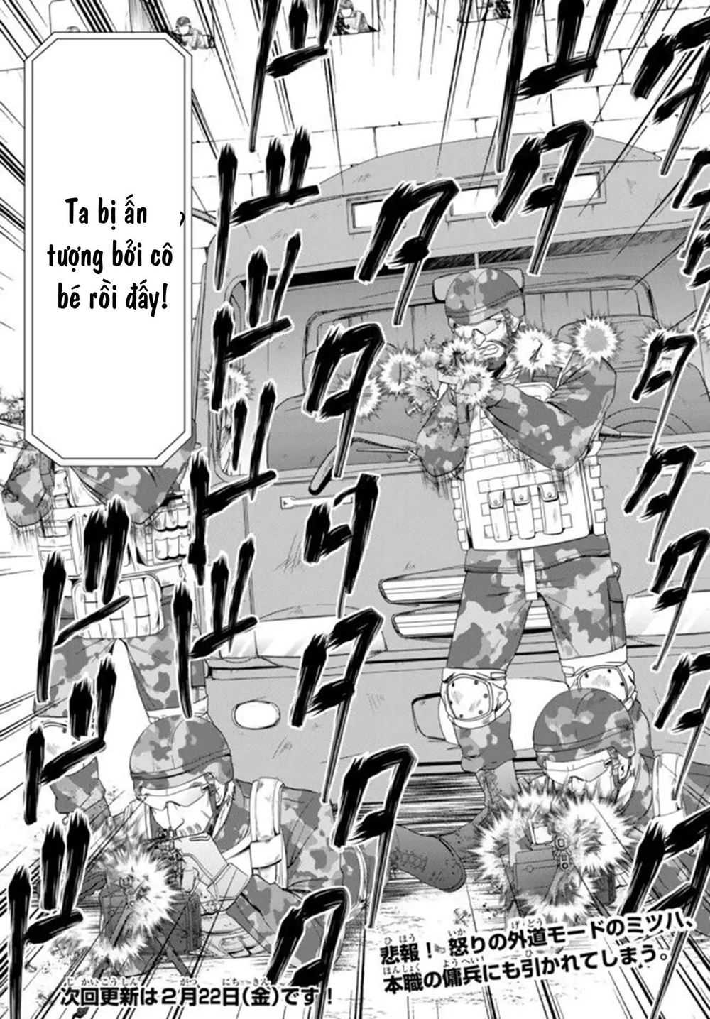 Rougo Ni Sonaete Isekai De 8-Manmai No Kinka Wo Tamemasu Chap 321 - Next Chap 322