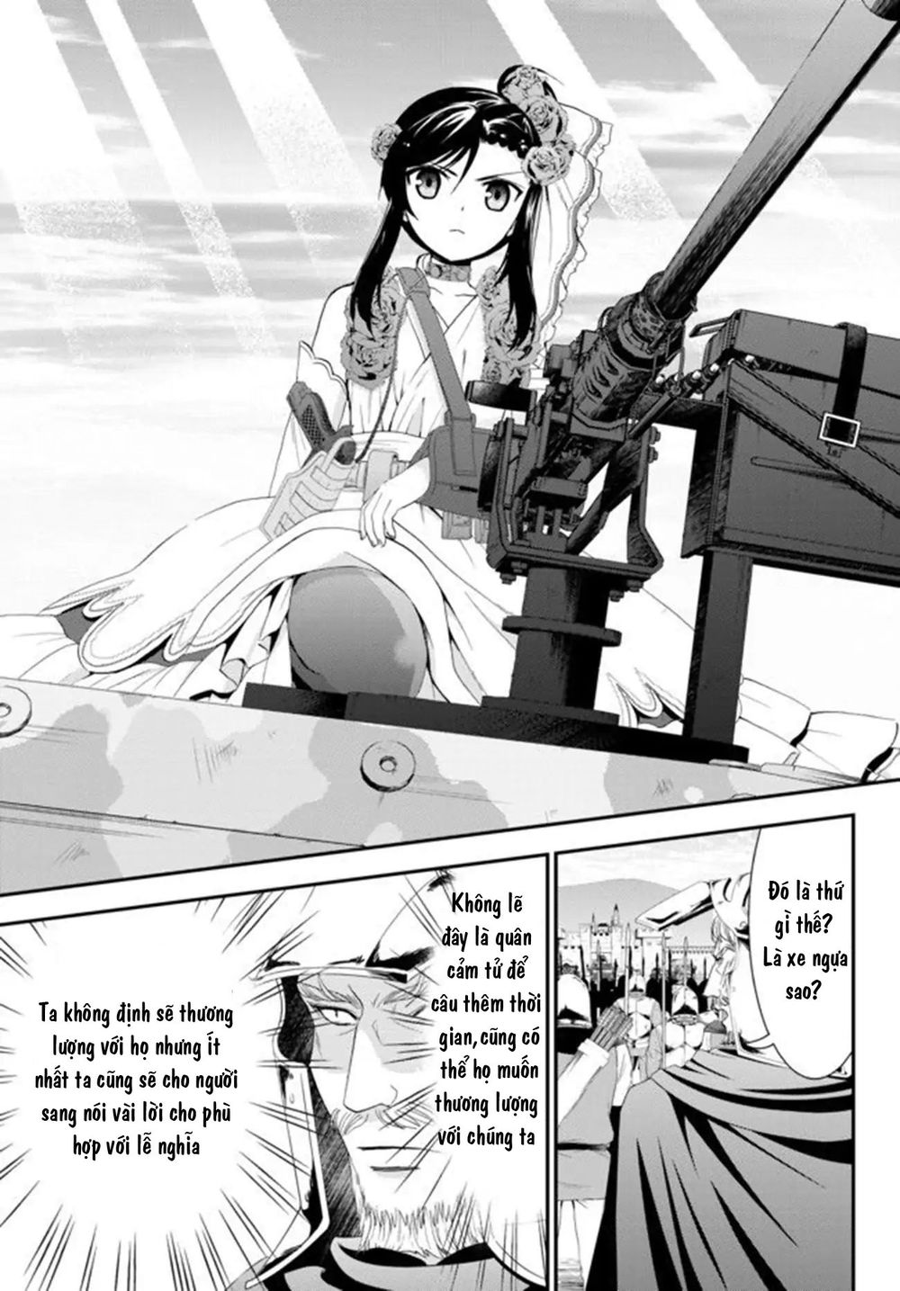 Rougo Ni Sonaete Isekai De 8-Manmai No Kinka Wo Tamemasu Chap 321 - Next Chap 322