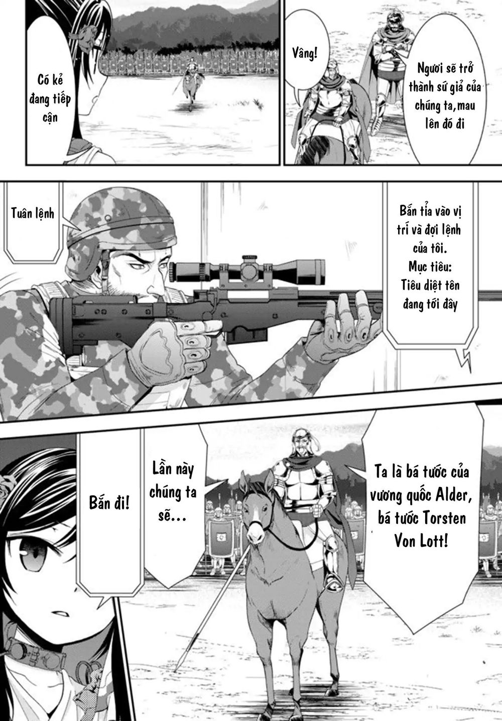 Rougo Ni Sonaete Isekai De 8-Manmai No Kinka Wo Tamemasu Chap 321 - Next Chap 322
