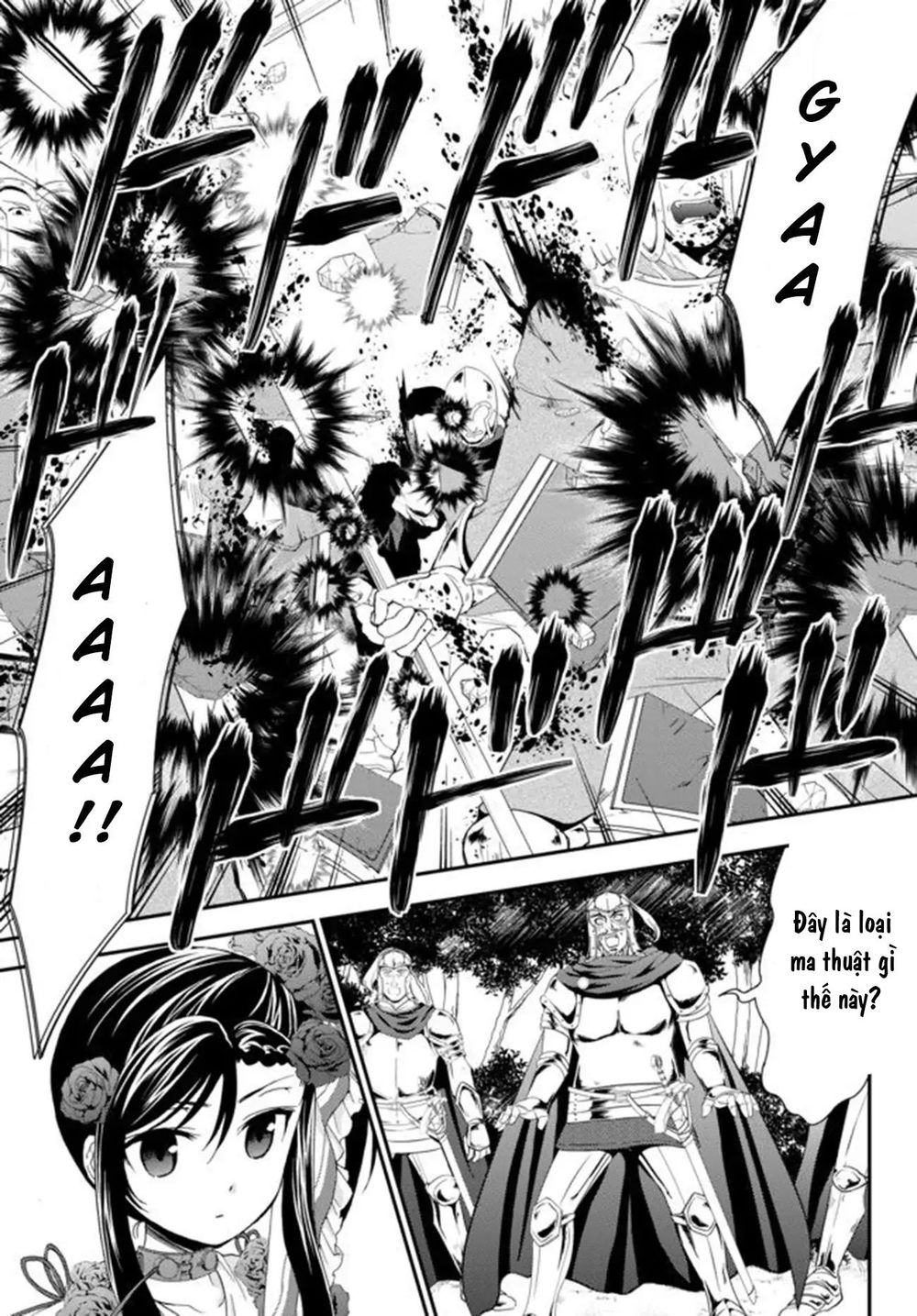 Rougo Ni Sonaete Isekai De 8-Manmai No Kinka Wo Tamemasu Chap 321 - Next Chap 322