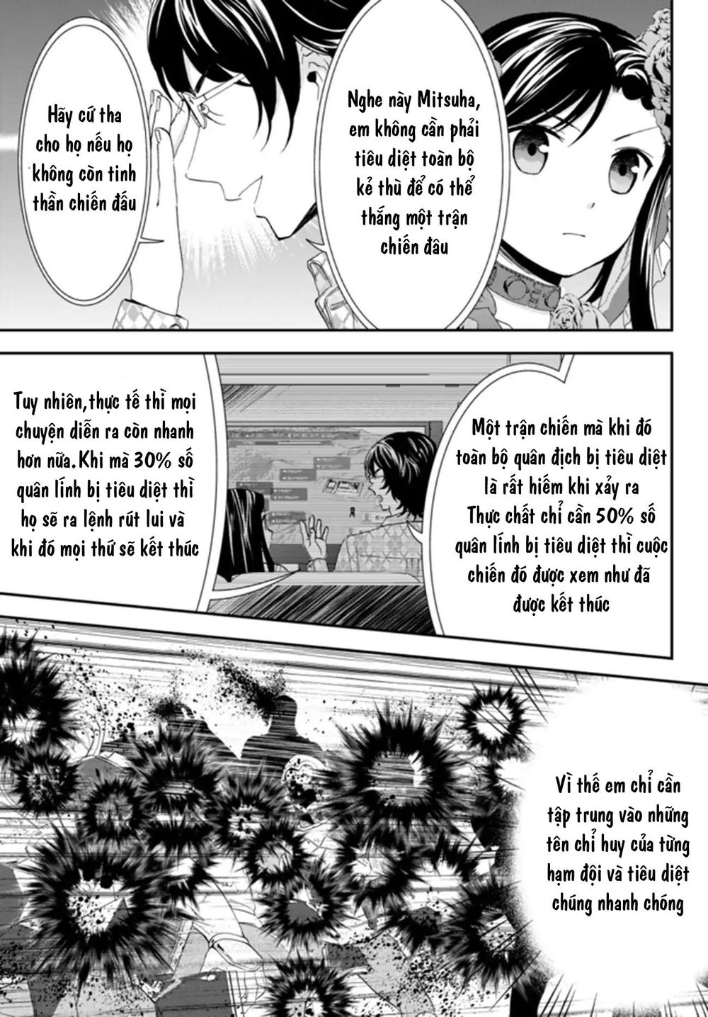 Rougo Ni Sonaete Isekai De 8-Manmai No Kinka Wo Tamemasu Chap 322 - Next Chap 323