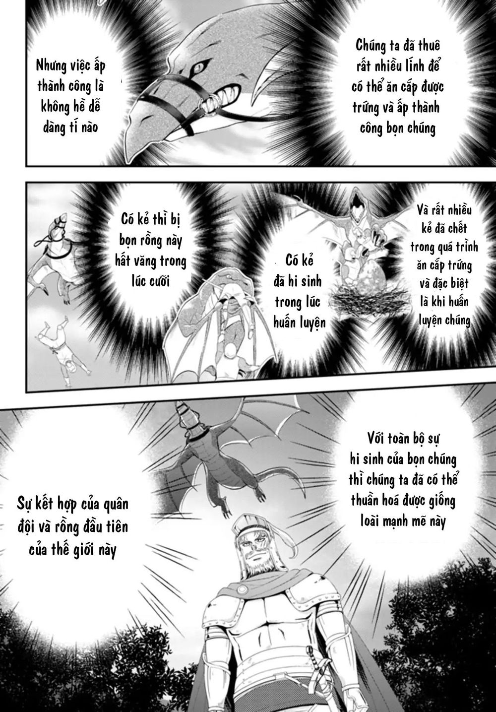 Rougo Ni Sonaete Isekai De 8-Manmai No Kinka Wo Tamemasu Chap 322 - Next Chap 323