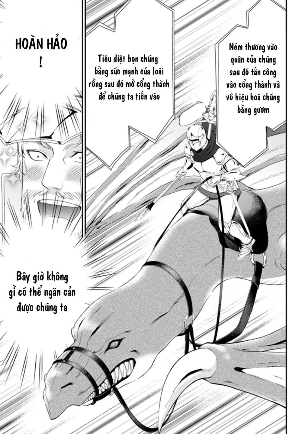 Rougo Ni Sonaete Isekai De 8-Manmai No Kinka Wo Tamemasu Chap 322 - Next Chap 323
