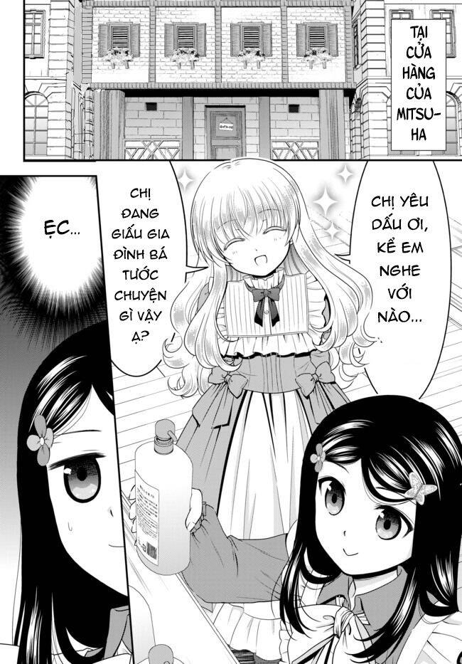 Rougo Ni Sonaete Isekai De 8-Manmai No Kinka Wo Tamemasu Chap 53 - Next Chap 54