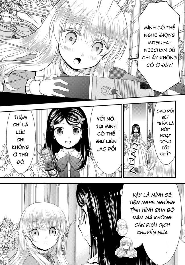 Rougo Ni Sonaete Isekai De 8-Manmai No Kinka Wo Tamemasu Chap 53 - Next Chap 54