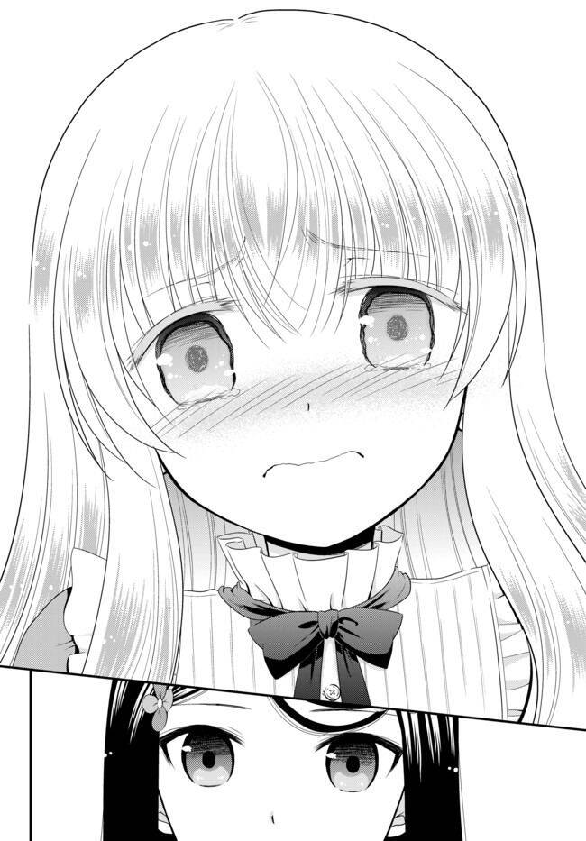 Rougo Ni Sonaete Isekai De 8-Manmai No Kinka Wo Tamemasu Chap 53 - Next Chap 54