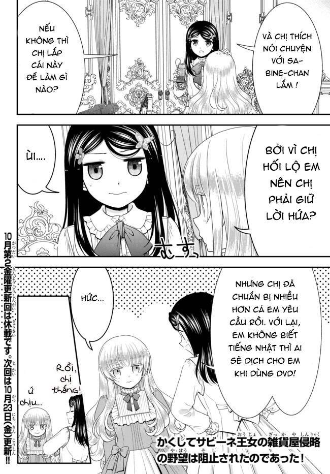 Rougo Ni Sonaete Isekai De 8-Manmai No Kinka Wo Tamemasu Chap 53 - Next Chap 54
