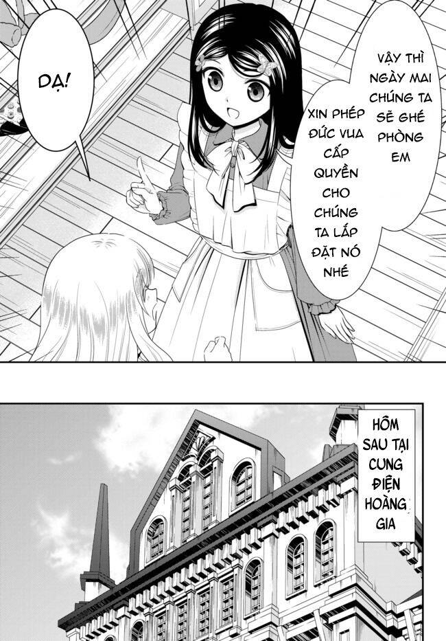 Rougo Ni Sonaete Isekai De 8-Manmai No Kinka Wo Tamemasu Chap 53 - Next Chap 54