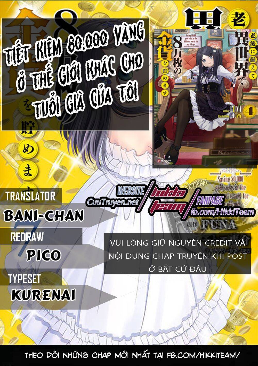 Rougo Ni Sonaete Isekai De 8-Manmai No Kinka Wo Tamemasu Chap 54 - Next Chap 55
