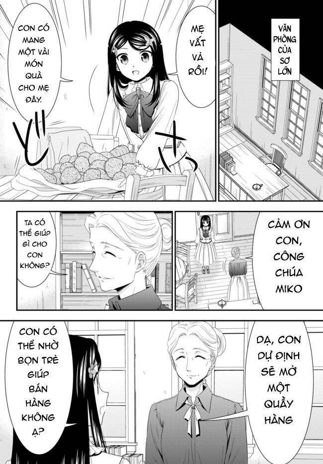 Rougo Ni Sonaete Isekai De 8-Manmai No Kinka Wo Tamemasu Chap 54 - Next Chap 55