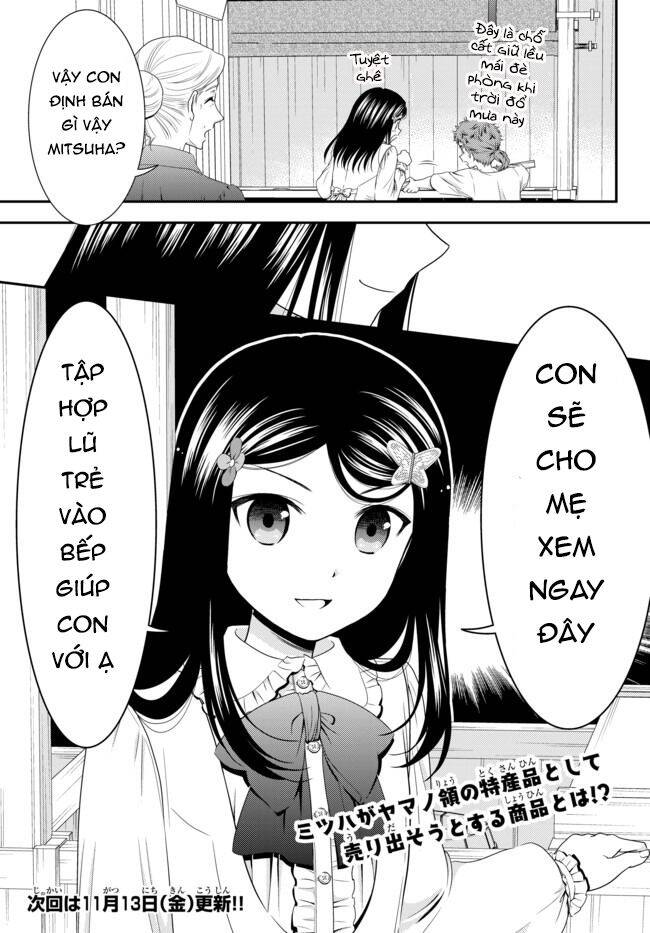 Rougo Ni Sonaete Isekai De 8-Manmai No Kinka Wo Tamemasu Chap 54 - Next Chap 55