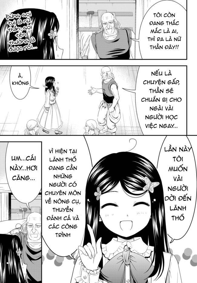 Rougo Ni Sonaete Isekai De 8-Manmai No Kinka Wo Tamemasu Chap 54 - Next Chap 55