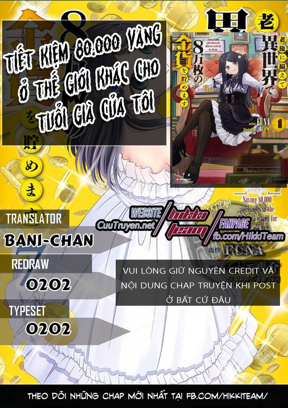 Rougo Ni Sonaete Isekai De 8-Manmai No Kinka Wo Tamemasu Chap 55 - Next Chap 56