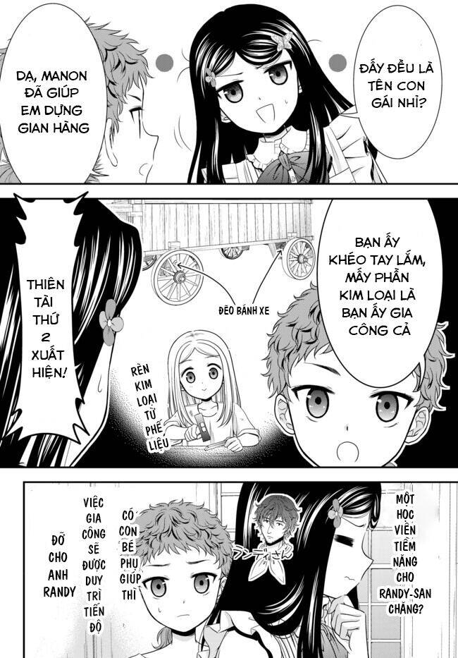 Rougo Ni Sonaete Isekai De 8-Manmai No Kinka Wo Tamemasu Chap 55 - Next Chap 56
