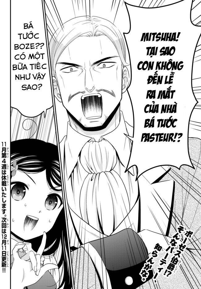 Rougo Ni Sonaete Isekai De 8-Manmai No Kinka Wo Tamemasu Chap 55 - Next Chap 56