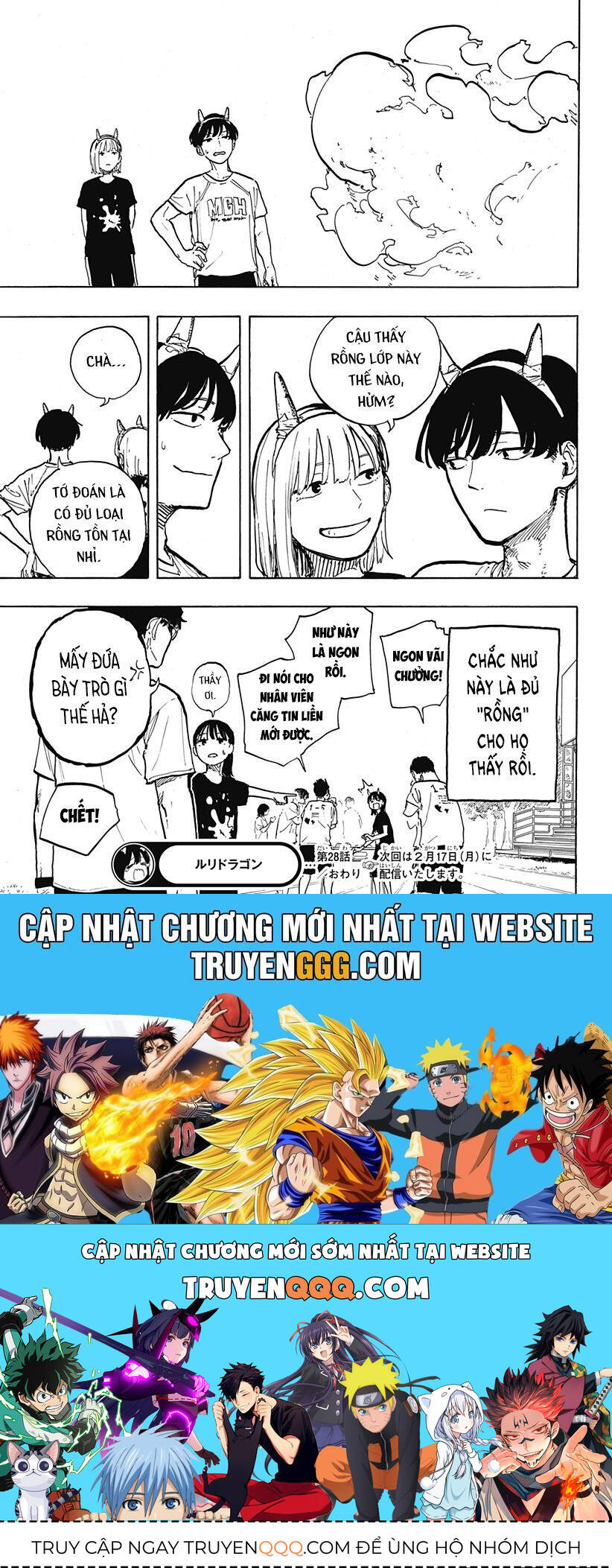 Ruri Dragon Chap 28 - Next Chap 29