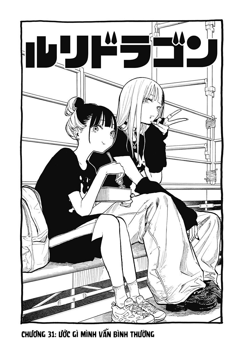 Ruri Dragon Chap 31 - Next Chap 32