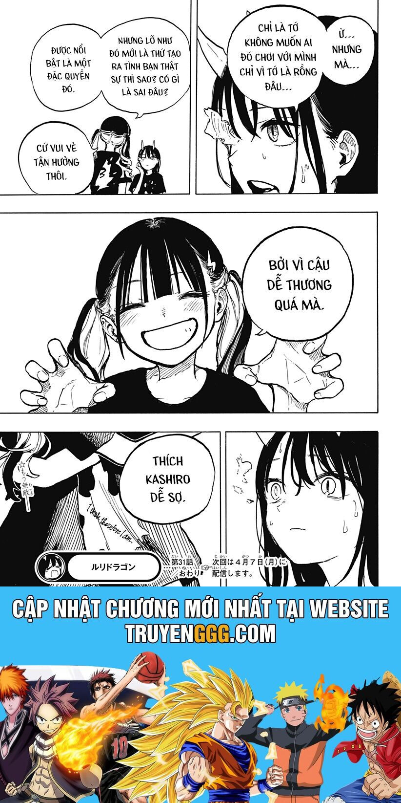 Ruri Dragon Chap 31 - Next Chap 32