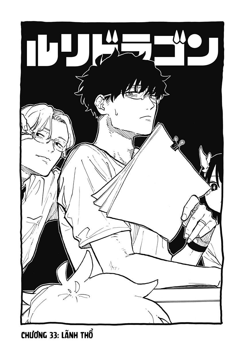 Ruri Dragon Chap 33 - Next Chap 34