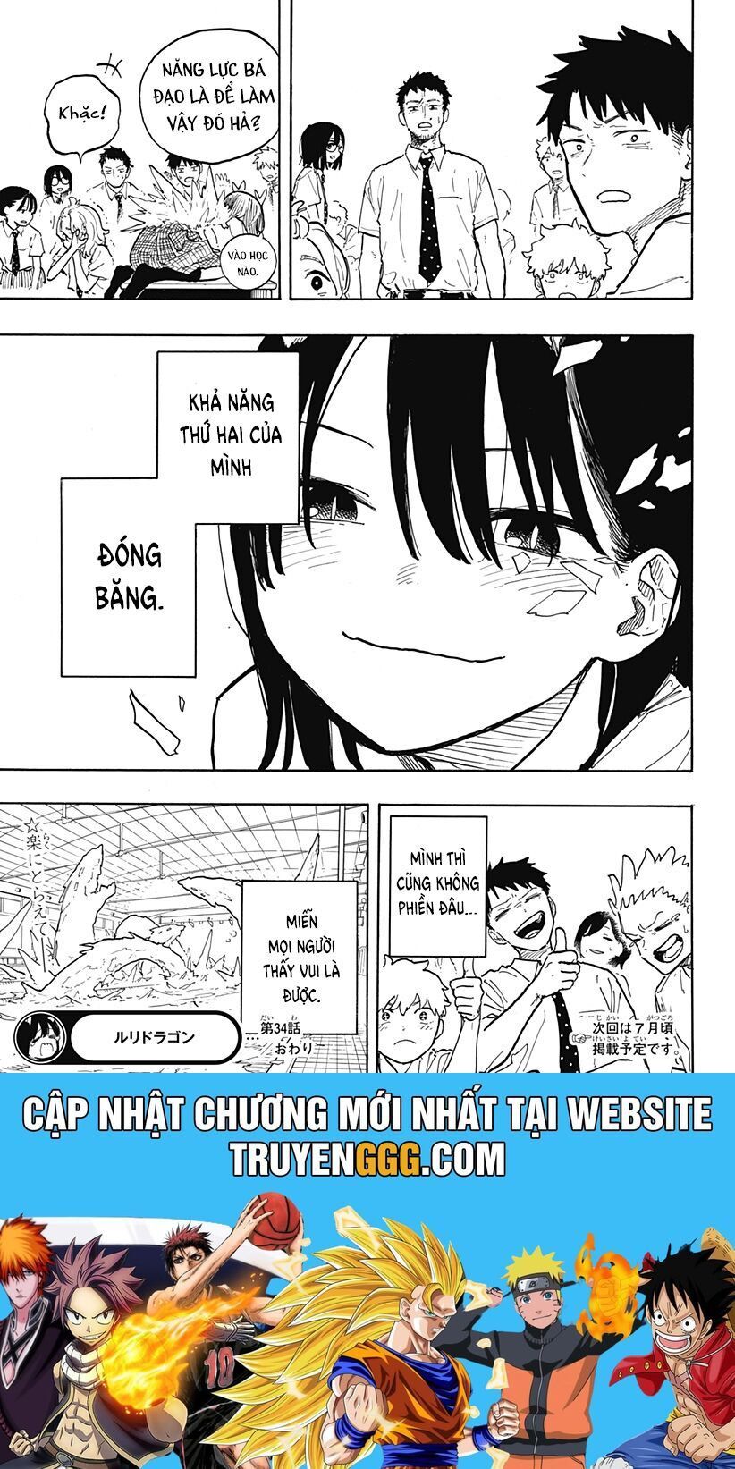 Ruri Dragon Chap 34 - Next Chap 35