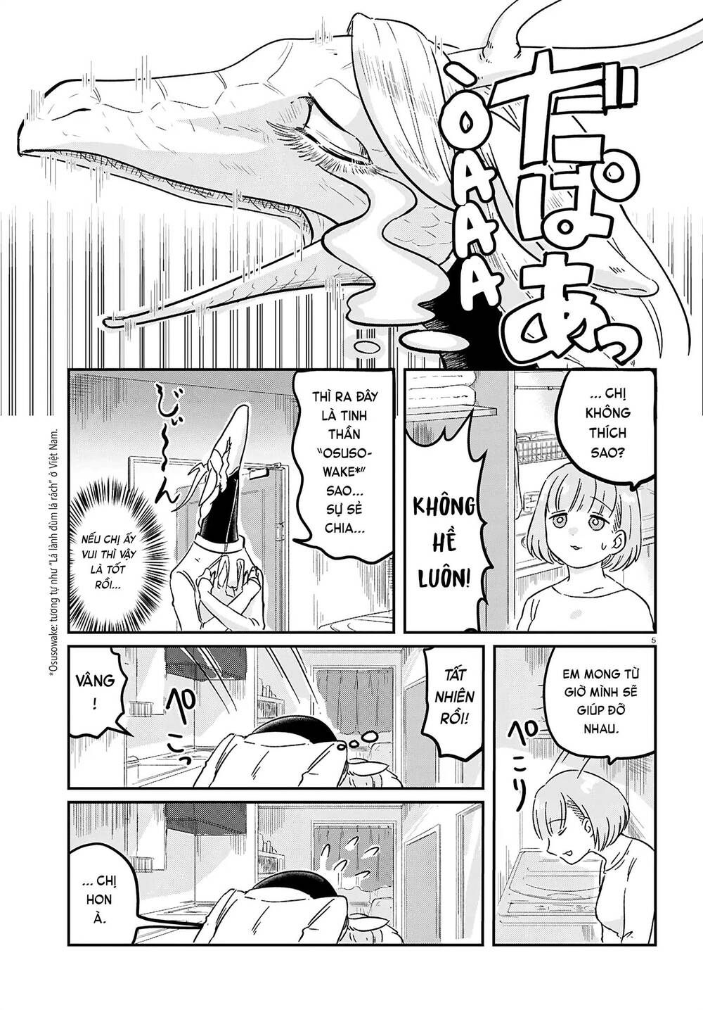 Ryujin No Rinjin Chap 1 - Next Chap 2