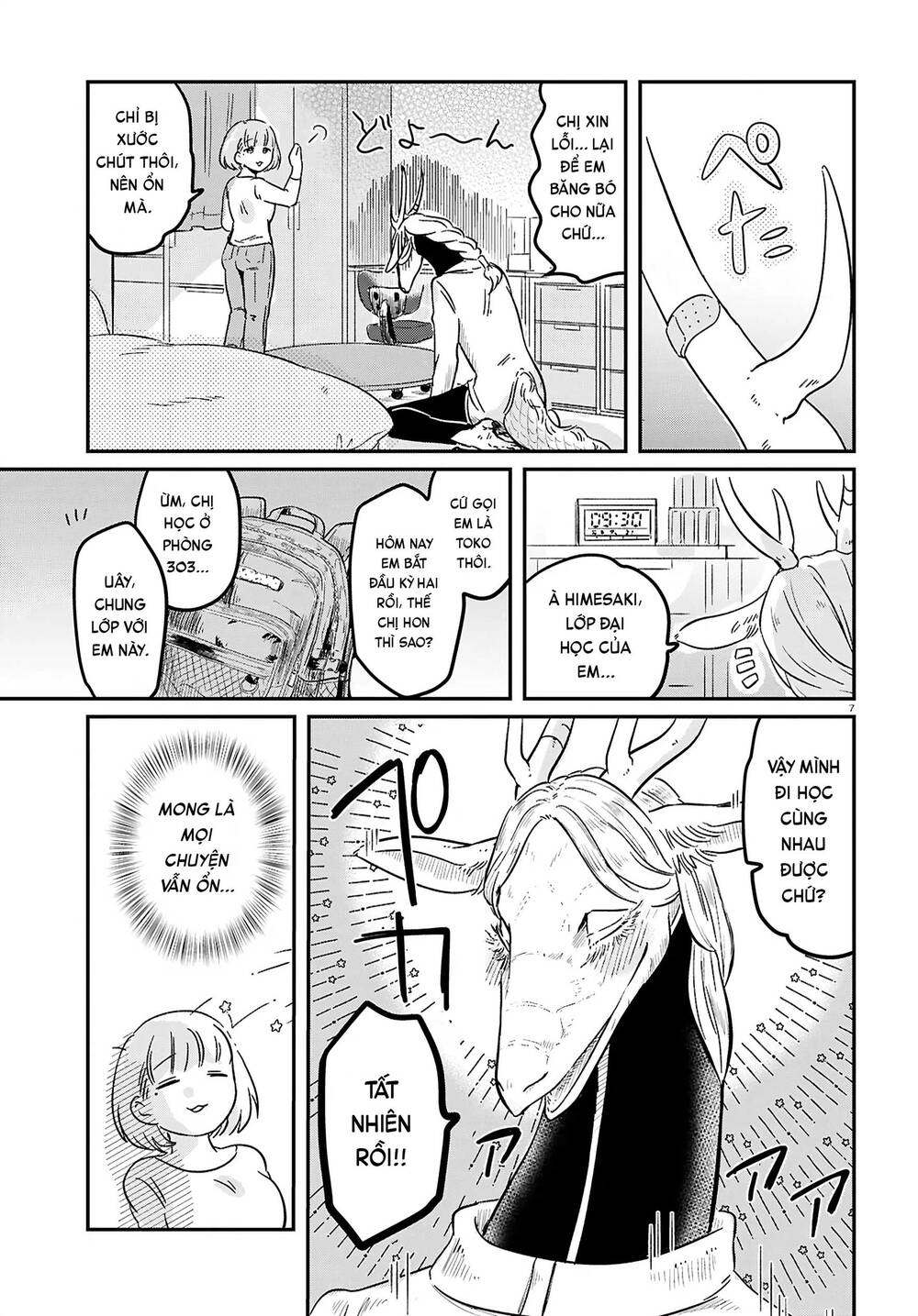 Ryujin No Rinjin Chap 1 - Next Chap 2