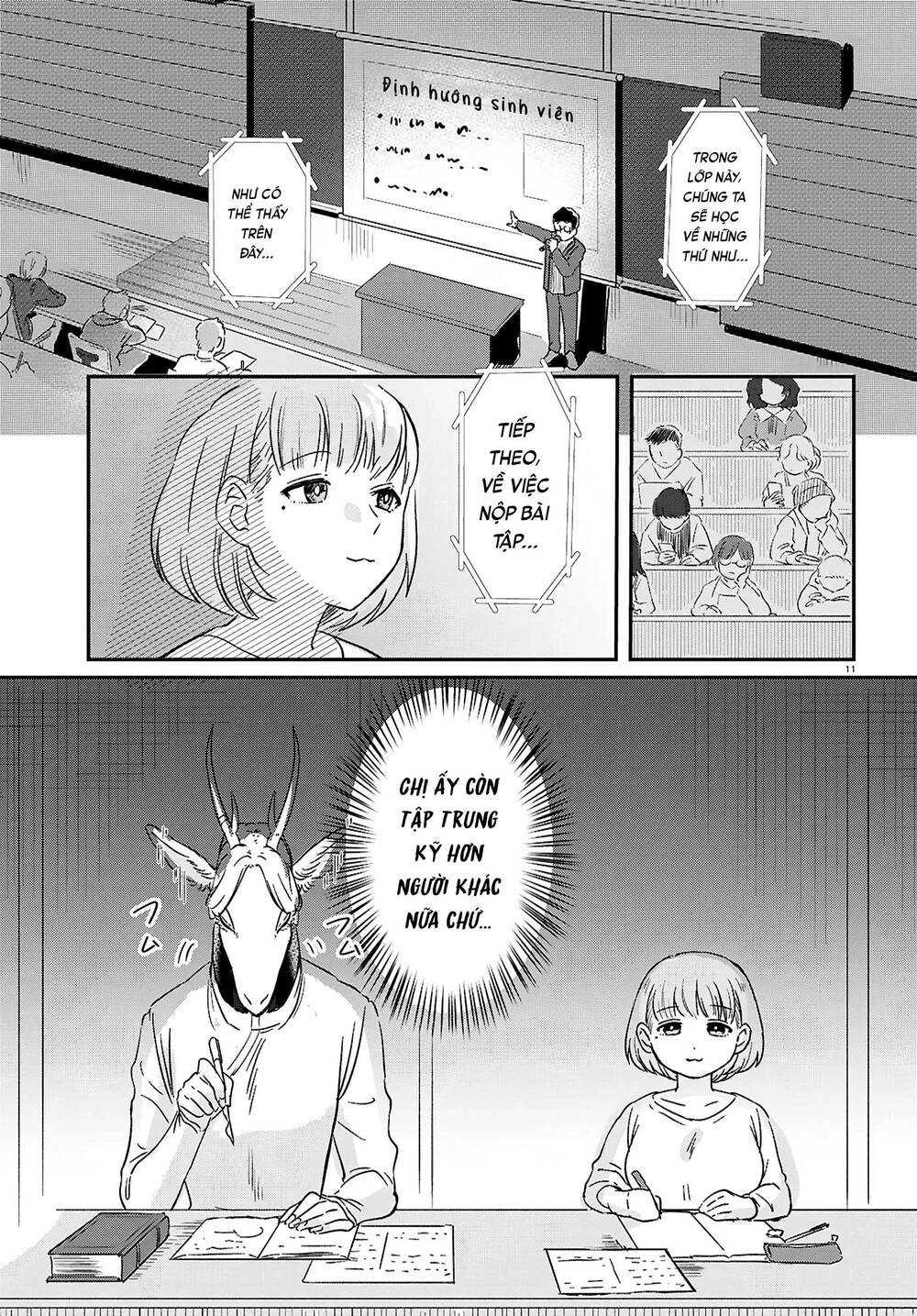 Ryujin No Rinjin Chap 1 - Next Chap 2