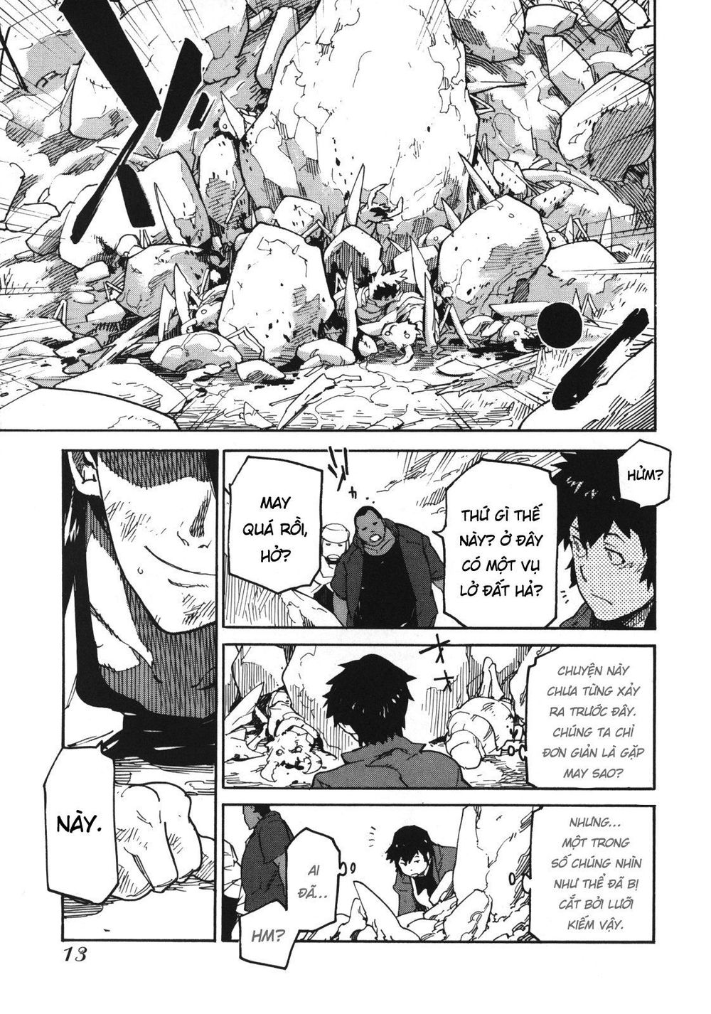 Ryuuma No Gagou Chap 1 - Next Chap 2