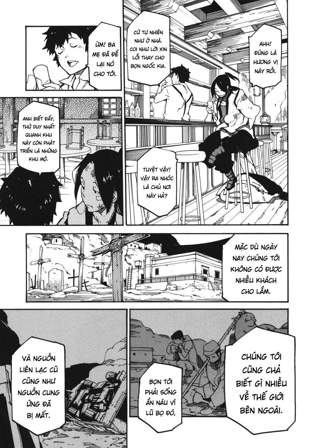 Ryuuma No Gagou Chap 1 - Next Chap 2