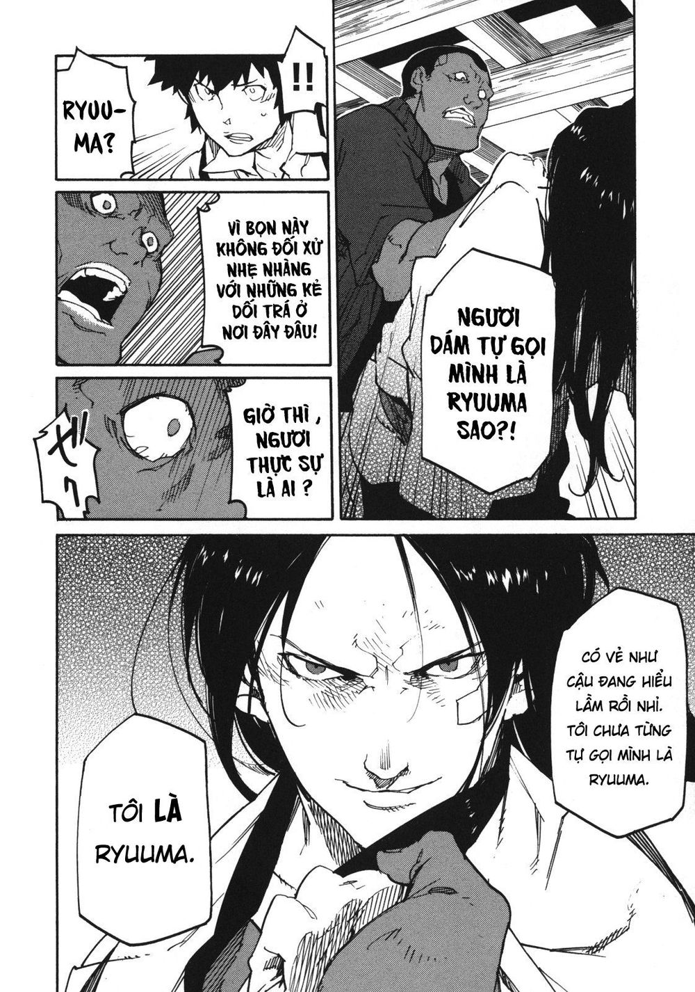 Ryuuma No Gagou Chap 1 - Next Chap 2