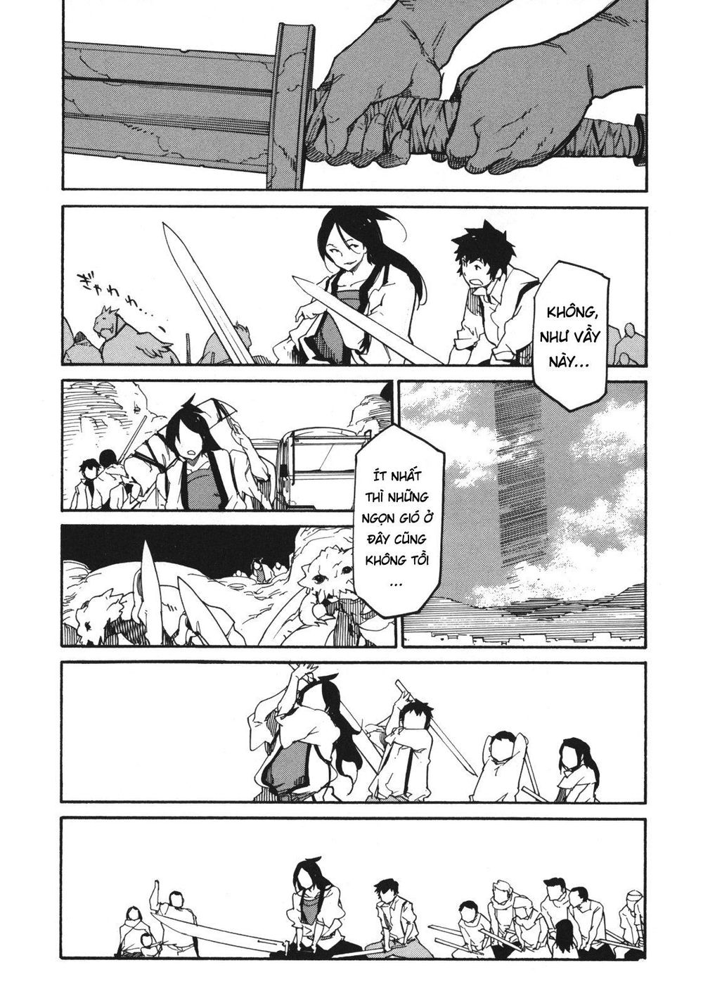 Ryuuma No Gagou Chap 1 - Next Chap 2