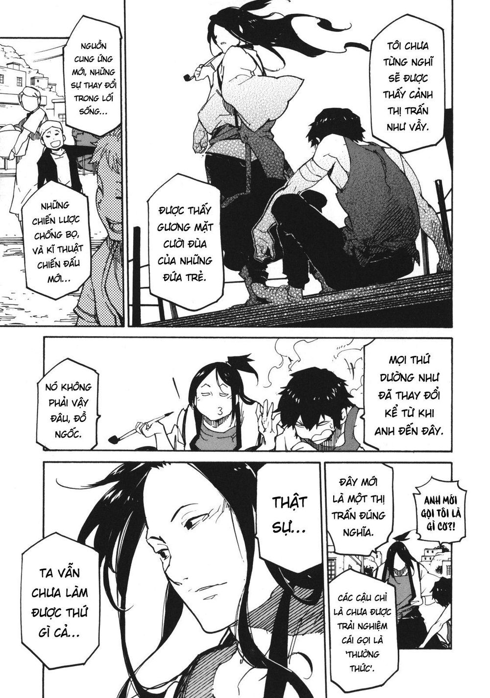 Ryuuma No Gagou Chap 1 - Next Chap 2