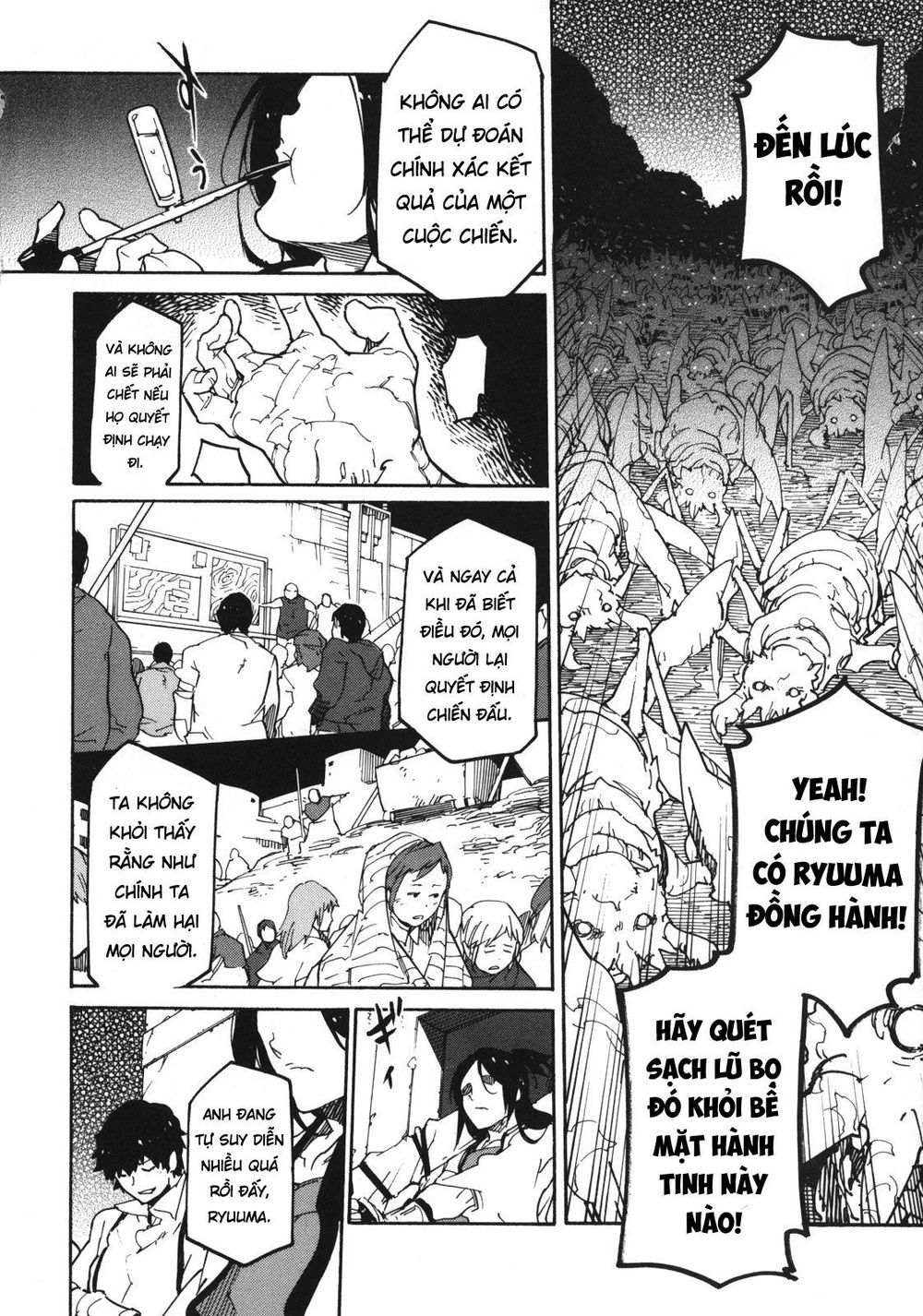 Ryuuma No Gagou Chap 1 - Next Chap 2